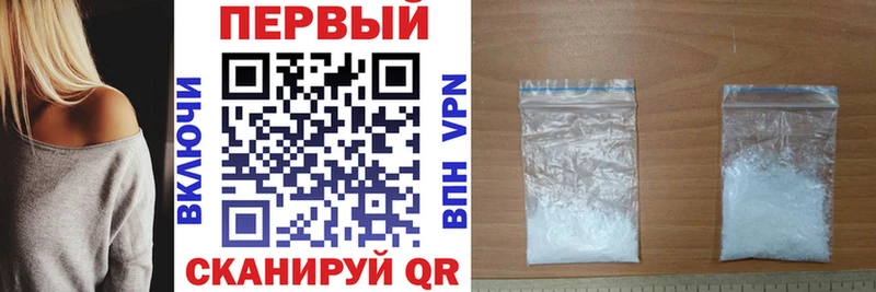 АМФ 98%  Гусев 