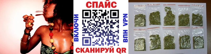 купить  сайты  маркетплейс формула  Бутират 99%  Гусев 