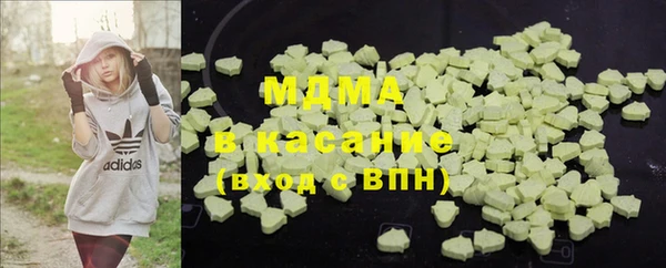 твердый Вязники