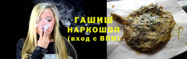 твердый Вязники