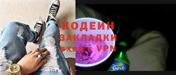 твердый Вязники