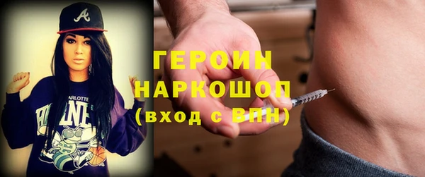 твердый Вязники