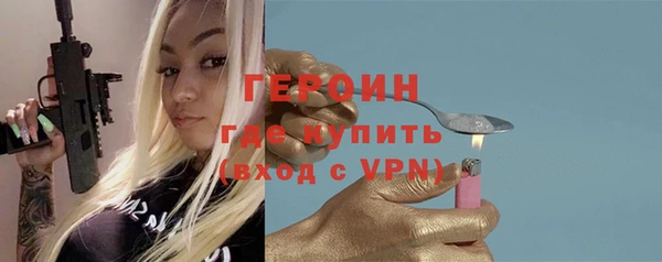 а пвп мука Горнозаводск