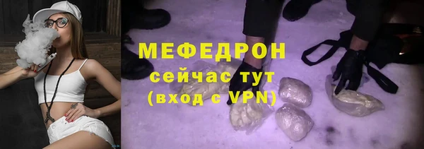 кокаин Гусиноозёрск