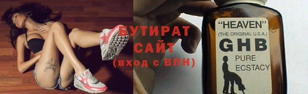 твердый Вязники