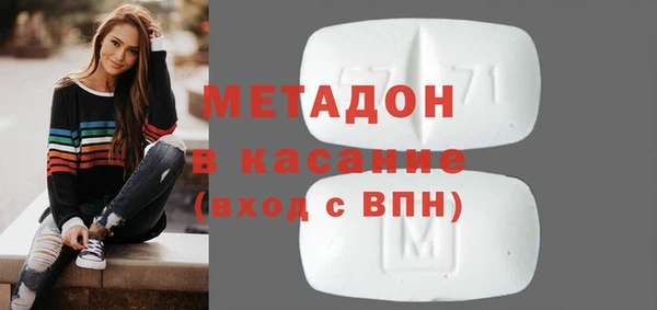 шишки Вязьма