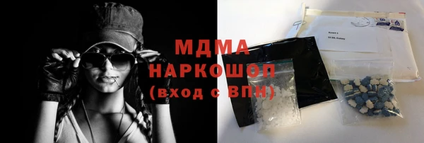 твердый Вязники