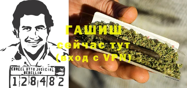 твердый Вязники
