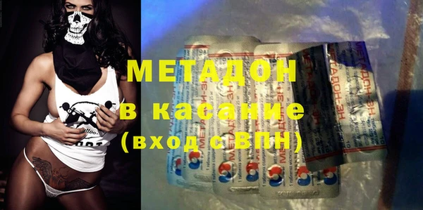 шишки Вязьма