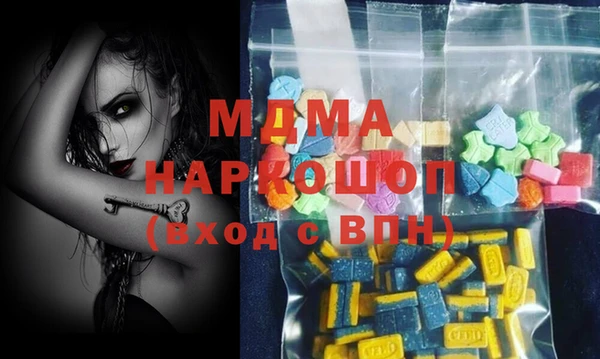 твердый Вязники