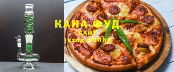 шишки Вязьма