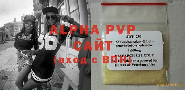 твердый Вязники