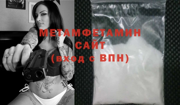 круглые Верхнеуральск