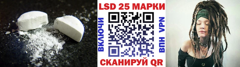 где продают   Гусев  ЛСД экстази кислота 