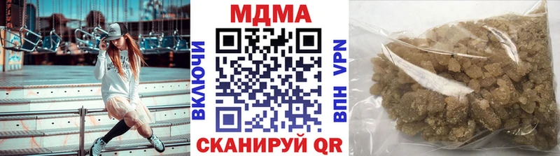 OMG зеркало  Гусев  MDMA VHQ 
