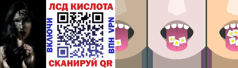 Марки N-bome 1500мкг  blacksprut tor  Гусев 